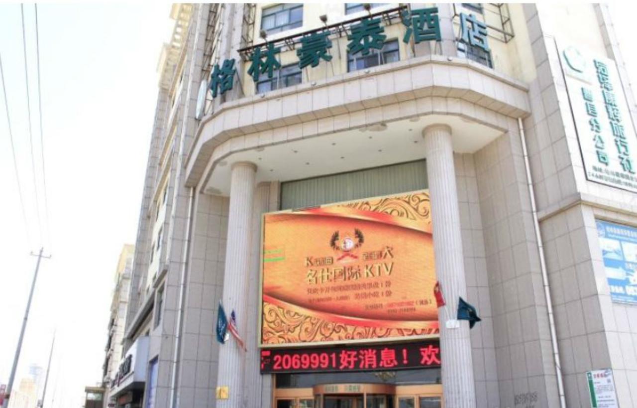 Greentree Inn Shandong Heze Cao County Qinghe Road Business Hotel Εξωτερικό φωτογραφία